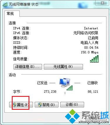 電腦網(wǎng)絡(luò)連接不見了怎么辦？全面排查與解決方法指南