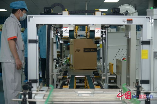 “四川造”首臺(tái)天玥電腦廣安下線 自主可控，開啟國產(chǎn)計(jì)算新篇章